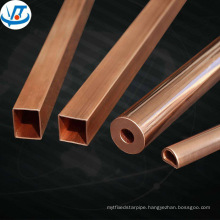 Brass rectangular pipe / copper tube rectangular